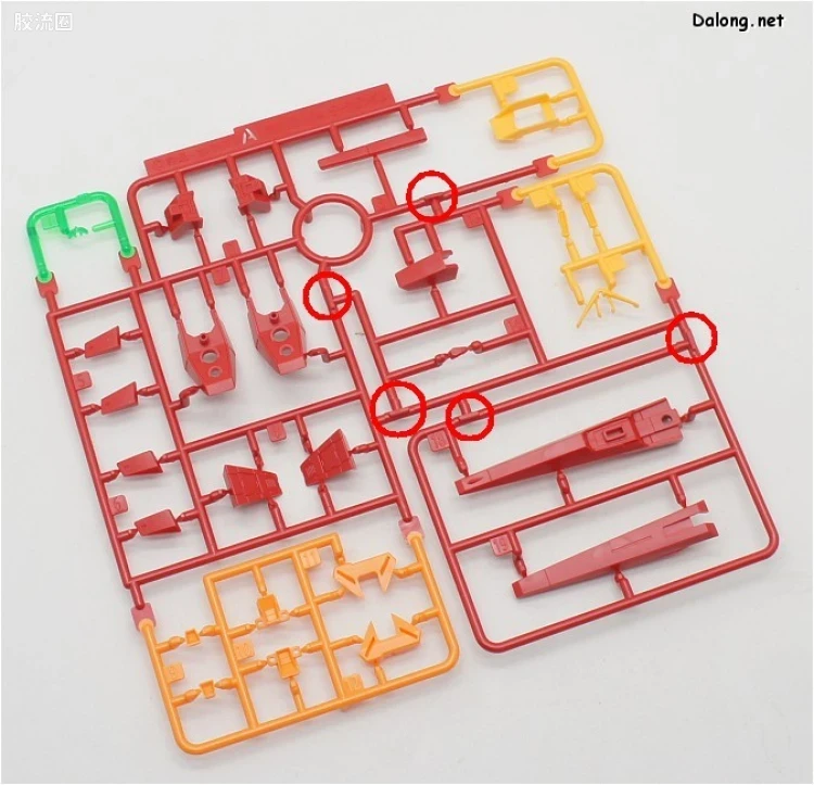 HGUC 普通版 h203 Z高达（GEP版） - 图片